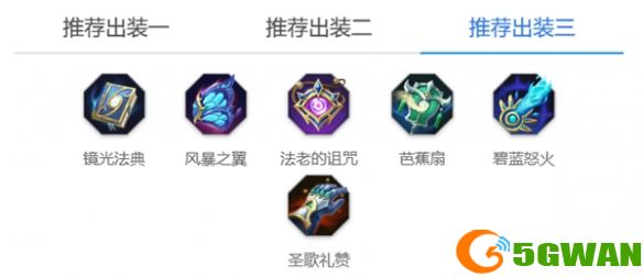 手游巴士9