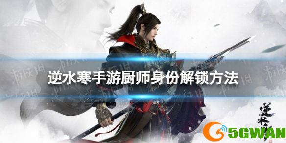 手游巴士1