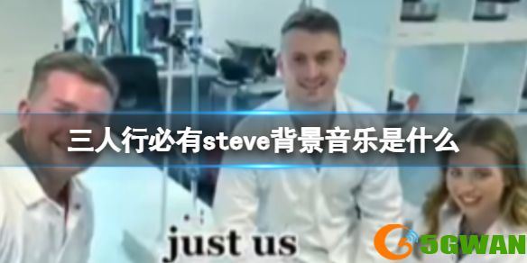手游巴士1