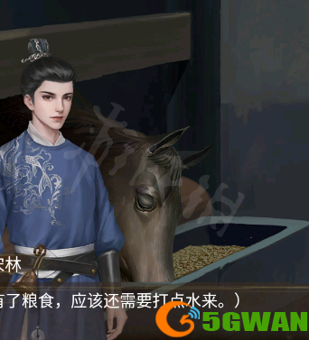 手游巴士30