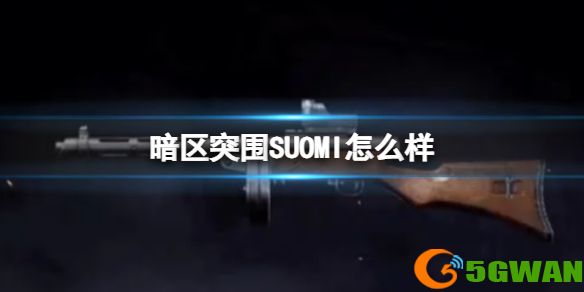 手游巴士1