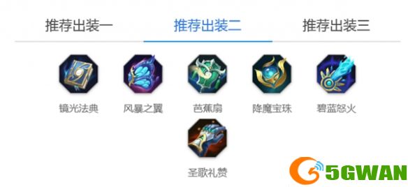 手游巴士8