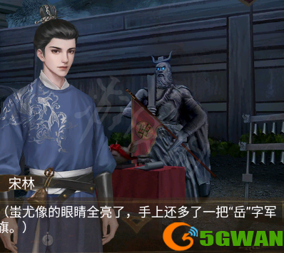 手游巴士44