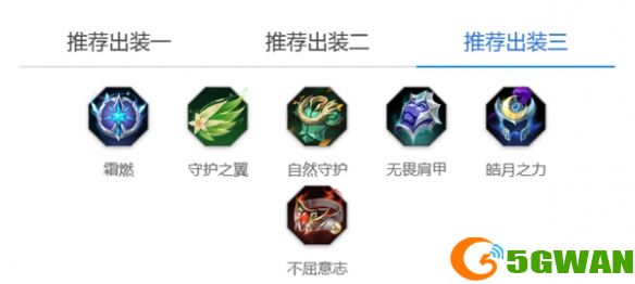 手游巴士9