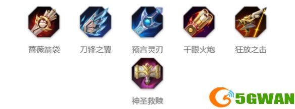 手游巴士8