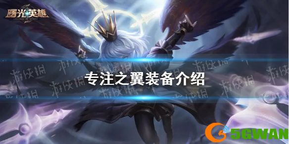 手游巴士1
