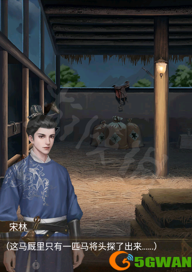 手游巴士25