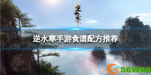 手游巴士1