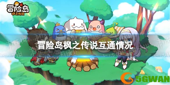 手游巴士1