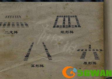 手游巴士41