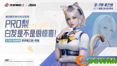 游侠网3