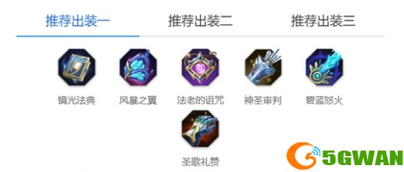 手游巴士7