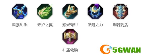 手游巴士2