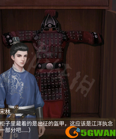 手游巴士18