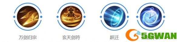 手游巴士10