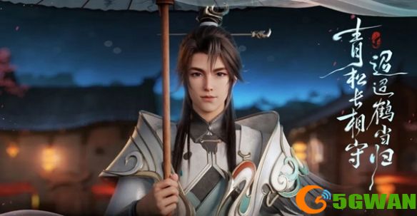 手游巴士3