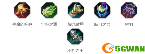 手游巴士3