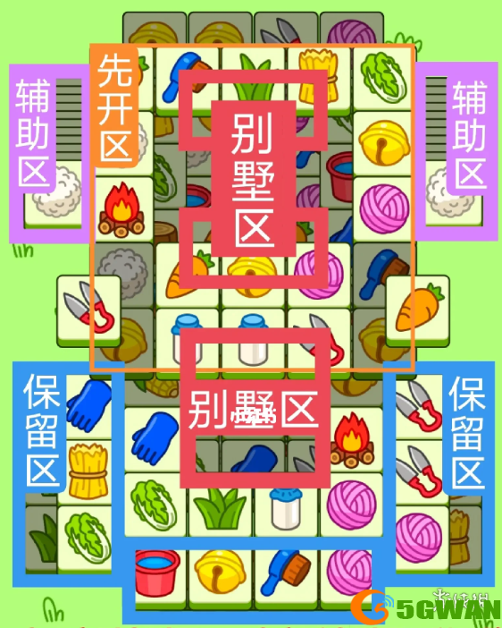 手游巴士2