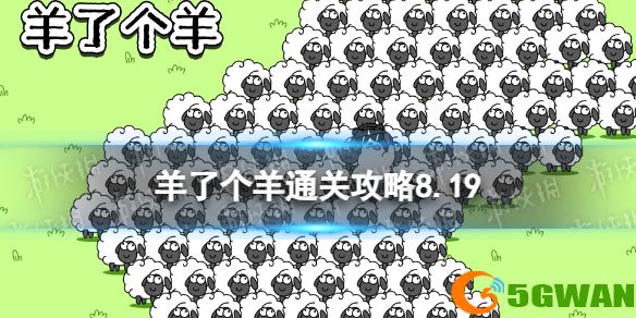 手游巴士1