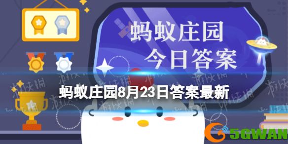 原神一枚印章任务攻略-原神一枚印章任务怎么做