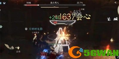 手游巴士5