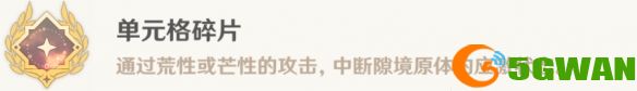 手游巴士2
