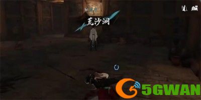 手游巴士4