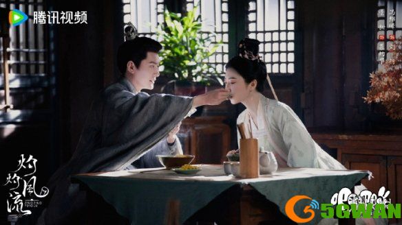 手游巴士2