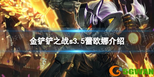 手游巴士1