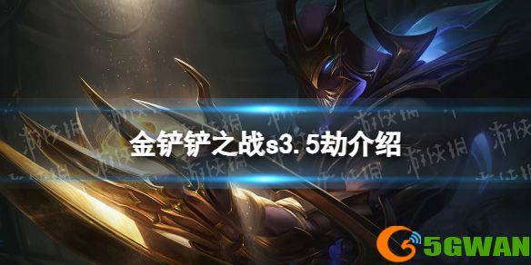 手游巴士1