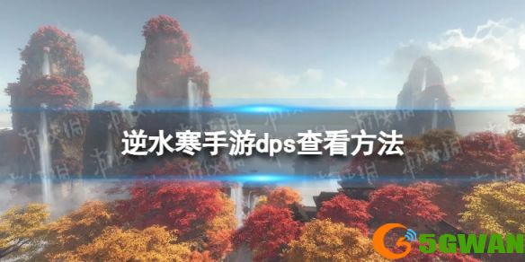 手游巴士1