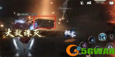 手游巴士6