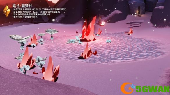 游侠网2