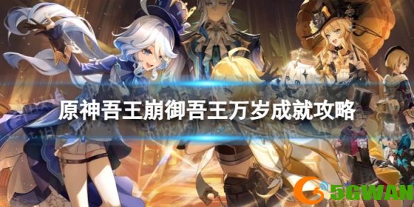 手游巴士1