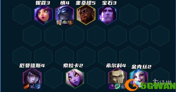 手游巴士13