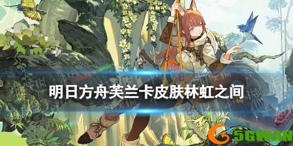 手游巴士1