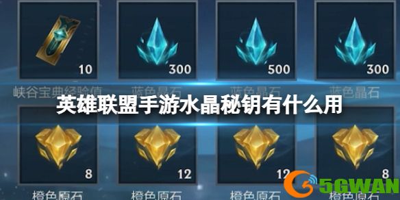 手游巴士1
