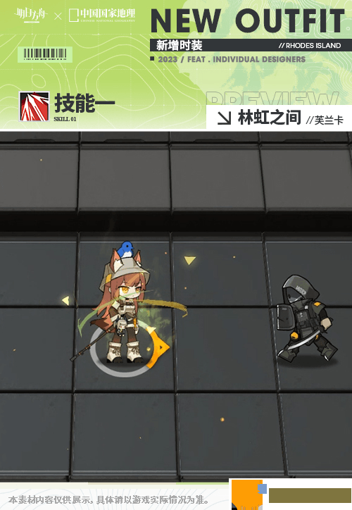 手游巴士