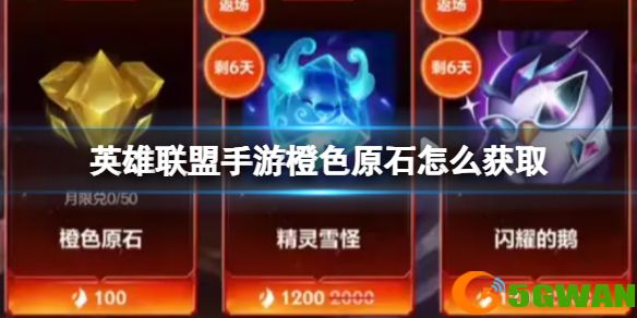 手游巴士1