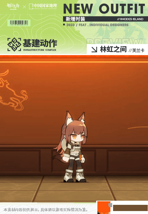 手游巴士