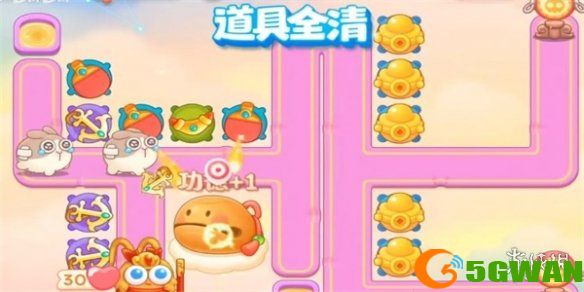 游侠网4