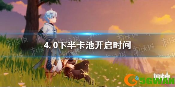 手游巴士1
