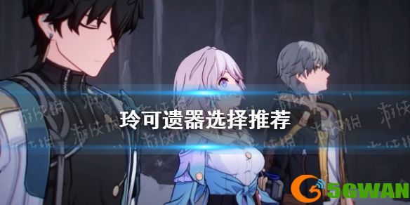 手游巴士1