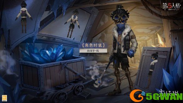 手游巴士2