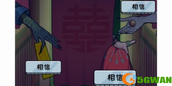 手游巴士6