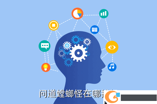 问道螳螂怪在哪捕捉