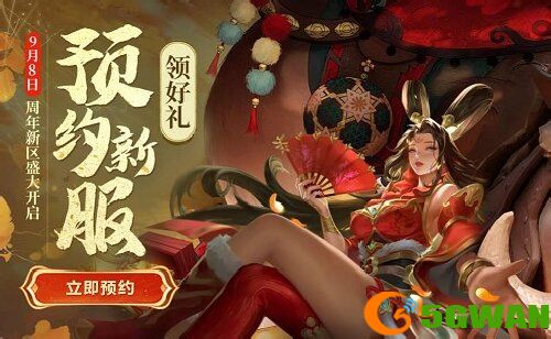 配图2.jpg