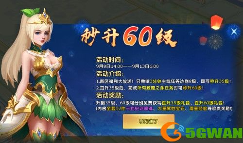 配图3.jpg