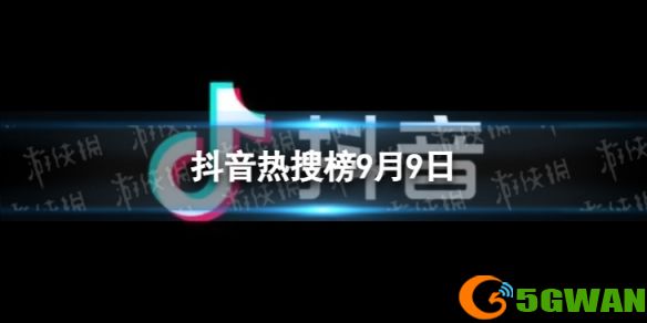 手游巴士1