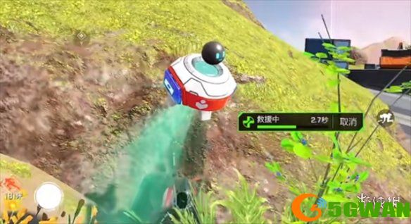 手游巴士2